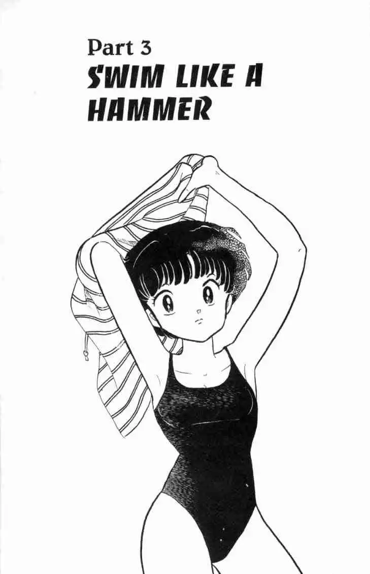 Ranma 1/2 Chapter 139 1